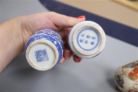 Two Satsuma bottle vases, miniature Chinese blue and white vase, Qianlong mark to base and a Chinese copper underglaze vase, Kangxi mar
